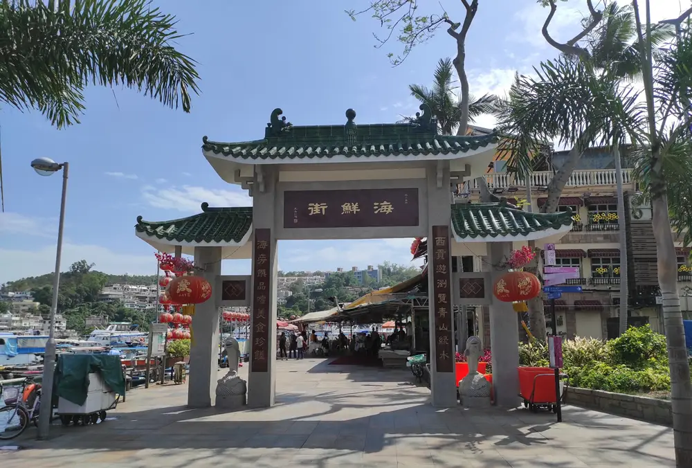 Vet in Sai Kung